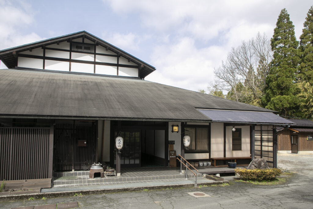 Kaya Yamanoie