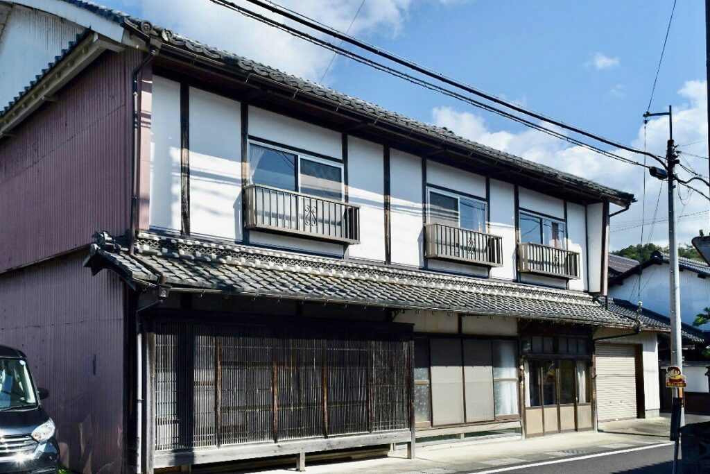 Seventh Home