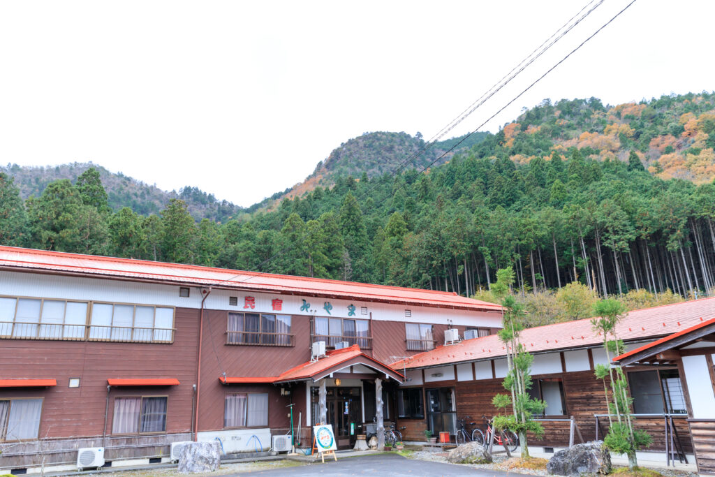 B&B Miyama