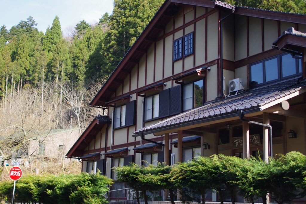 Ashiu Yama-no-Ie Inn