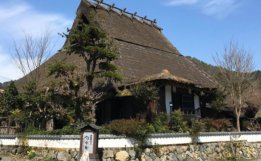 Shunki An – Traditional Thatched House Inn & Cafe