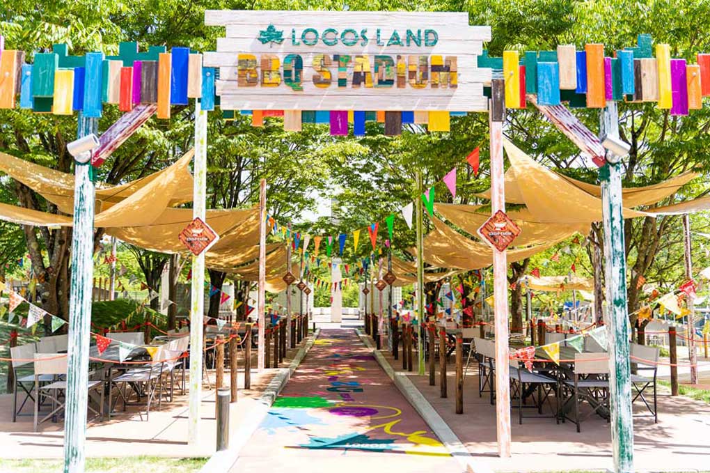 LOGOS LAND