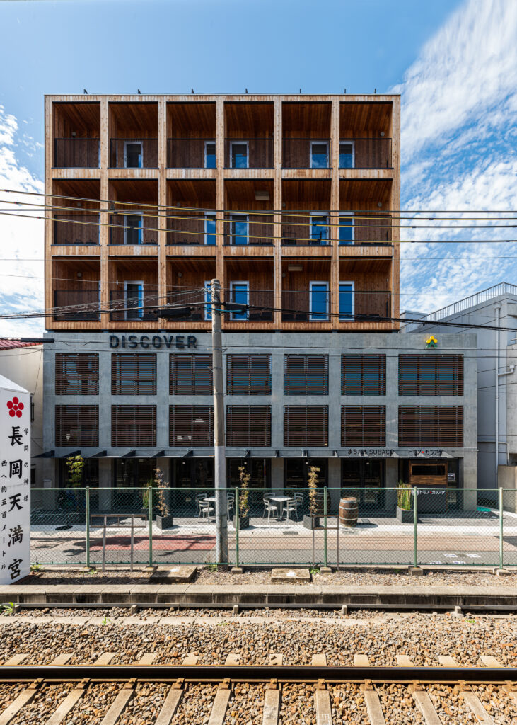 Hotel Discover Kyoto Nagaokakyo