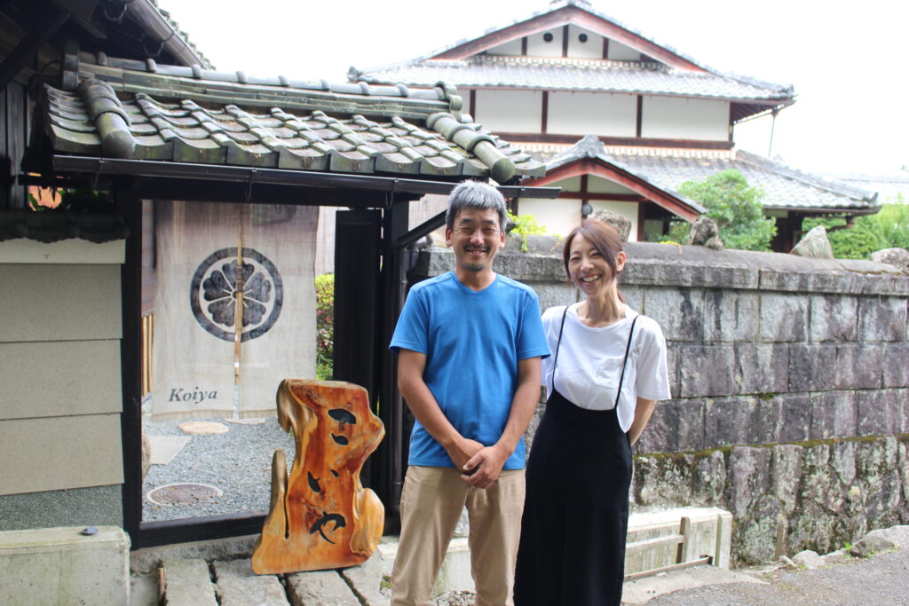 Koiya Farmhouse Inn