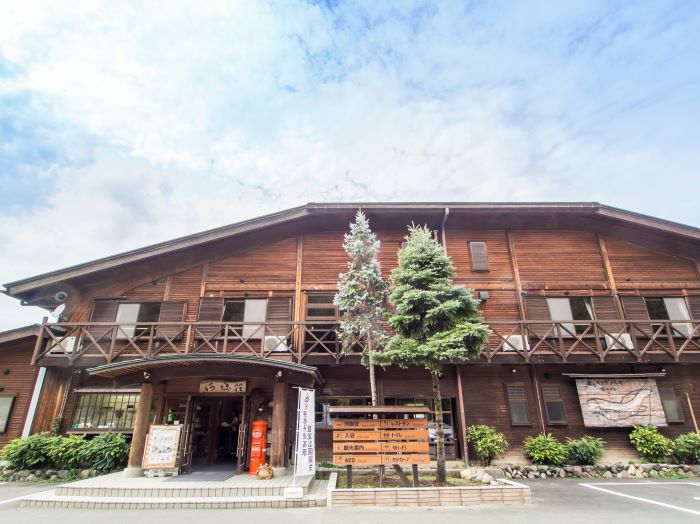 Miyama Nature & Culture Village Kajikaso Inn – Main