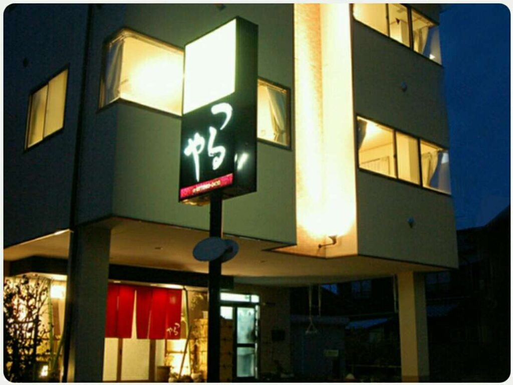 Tsuruya