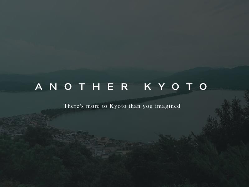 Yakuno House