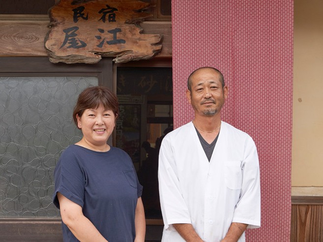 Minshuku Oe