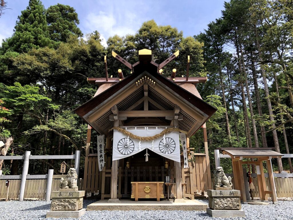 眞名井神社