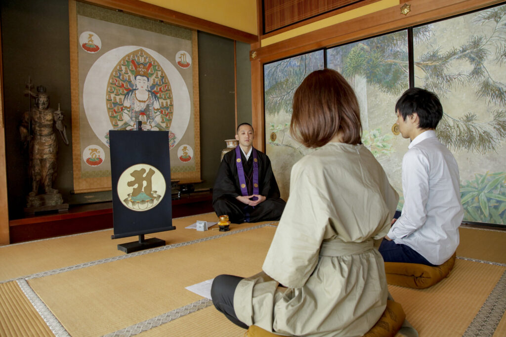 日本古来の修験の霊地「成相寺」阿字観体験