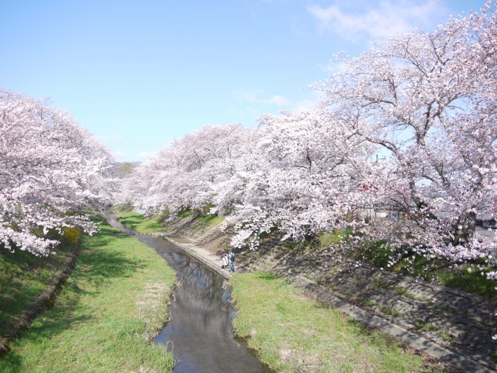 井手町