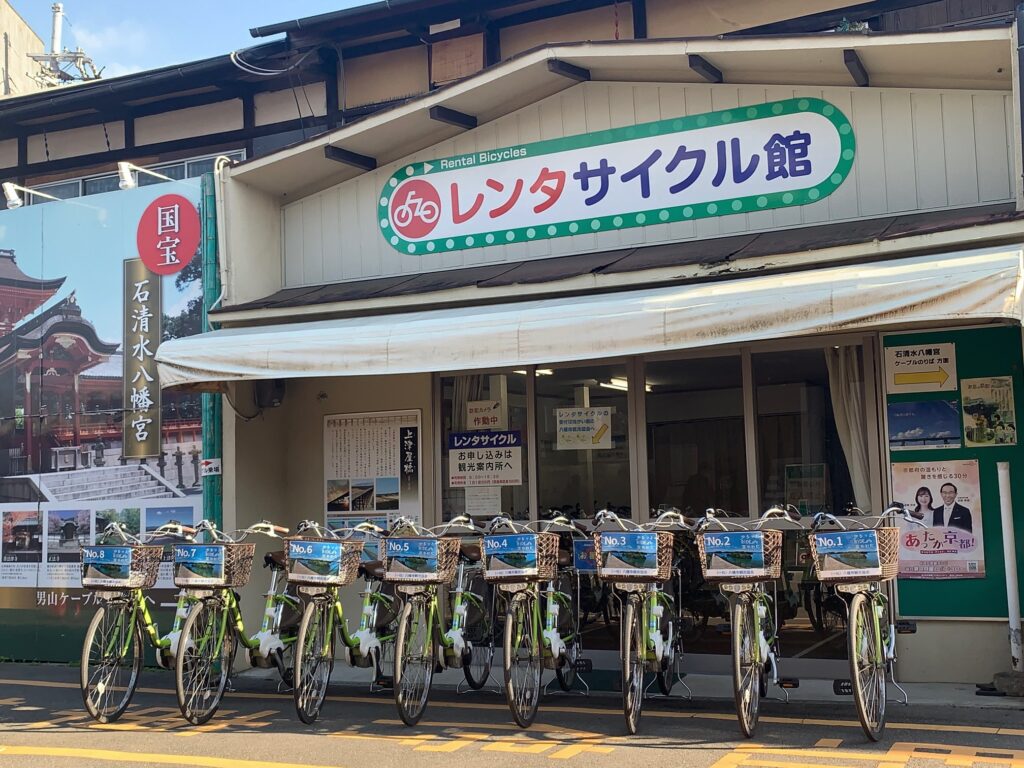 八幡市のレンタサイクルで「流れ橋」に出かけよう!