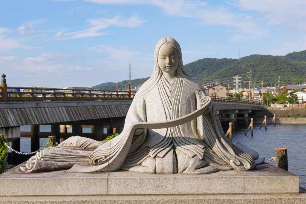 宇治市
