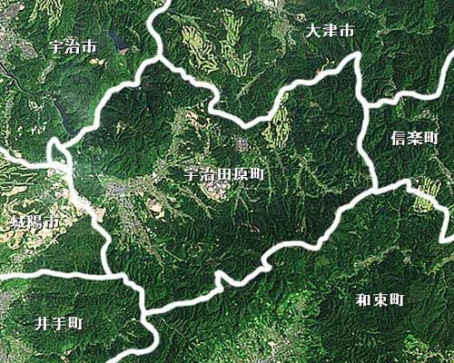 宇治田原町